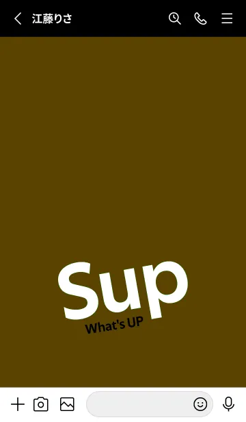 [LINE着せ替え] Sup 144の画像2