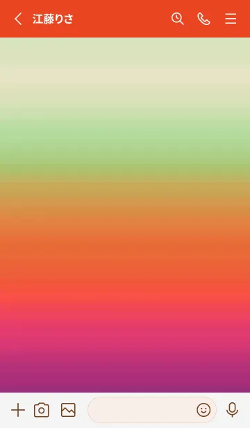 [LINE着せ替え] シンプル グラデーション _28の画像2