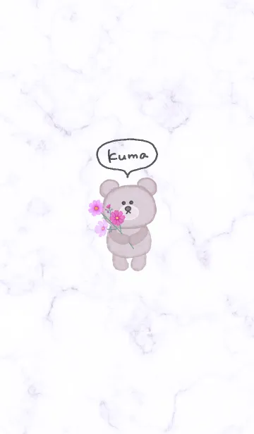 [LINE着せ替え] クマと秋桜とマーブル2♥パープル12_1の画像1