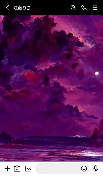 [LINE着せ替え] 癒やしの月 #1_18。の画像2