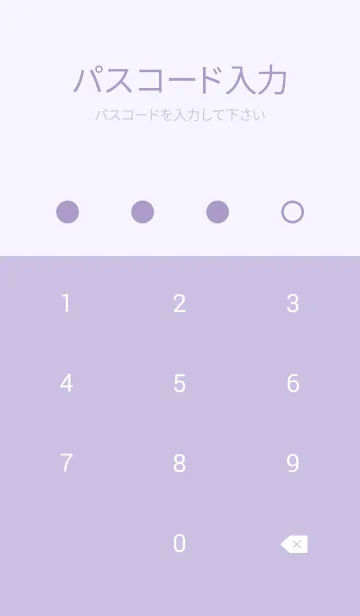 [LINE着せ替え] 492_24_パープル4-6の画像4