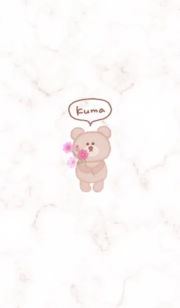 [LINE着せ替え] クマと秋桜マーブル2♥ピンクブラウン07_1の画像1