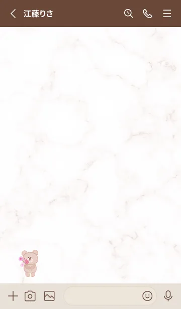 [LINE着せ替え] クマと秋桜マーブル2♥ピンクブラウン07_1の画像2