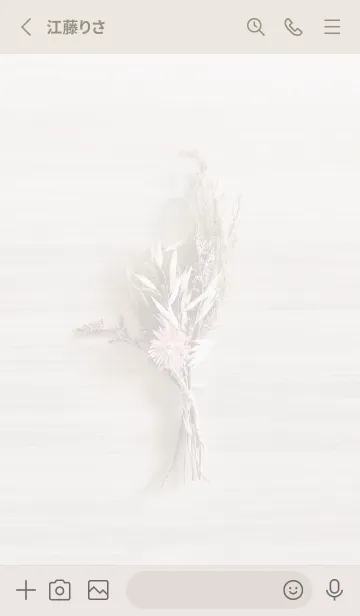 [LINE着せ替え] 花 リボン<ブラウン>の画像2