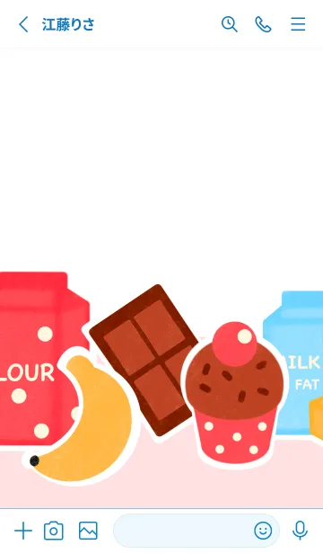 [LINE着せ替え] Banana cupcake 5の画像2