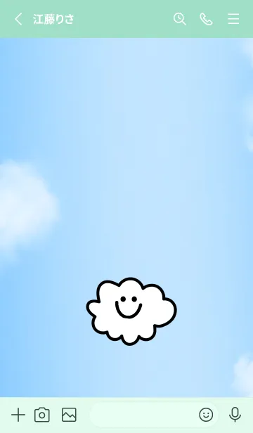 [LINE着せ替え] クラウド スマイル 24の画像2