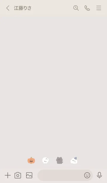 [LINE着せ替え] ゆるいハロウィン。ライトベージュの画像2