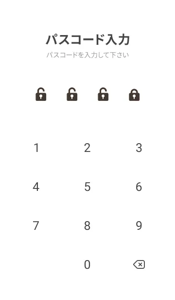 [LINE着せ替え] シンプルなスイッチ風着せかえの画像4