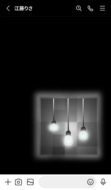 [LINE着せ替え] V-NO.25の画像2