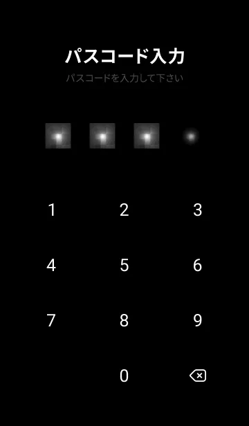 [LINE着せ替え] V-NO.25の画像4