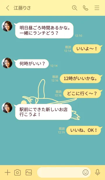 [LINE着せ替え] ペンギンとハート (アクアマリン)の画像3