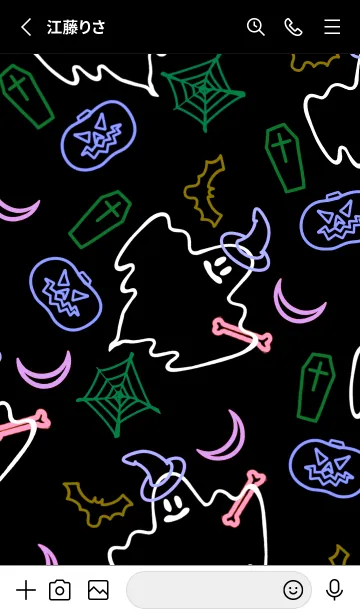 [LINE着せ替え] ネオンカラー ハローウィン 8の画像2