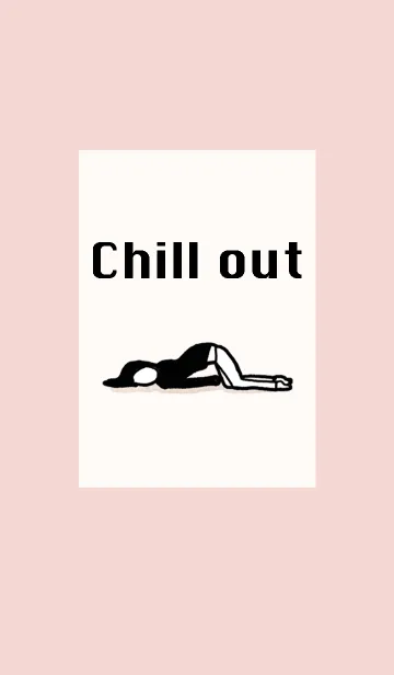 [LINE着せ替え] Chill outの画像1