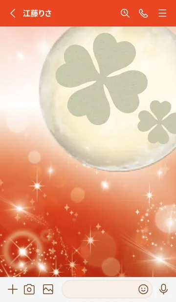 [LINE着せ替え] 赤 : 月とクローバーの画像2