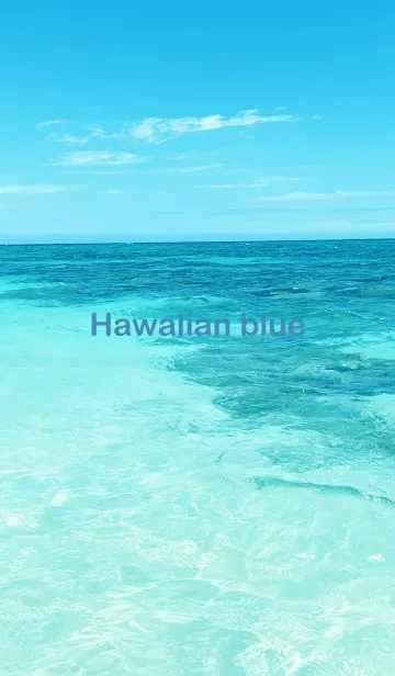 [LINE着せ替え] Hawaiian blue 15の画像1