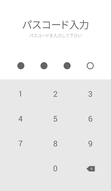 [LINE着せ替え] 892_25_黒/白3-9の画像4