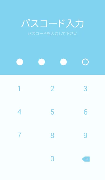 [LINE着せ替え] 492_24_ブルー3-9の画像4