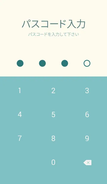 [LINE着せ替え] 492_24_グリーン7-9の画像4