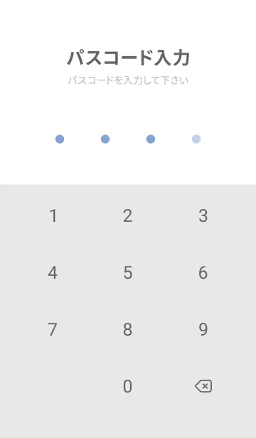 [LINE着せ替え] SIMPLE.CIRCLE 4の画像4