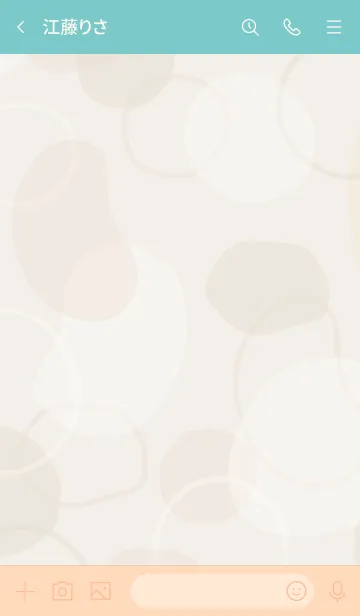 [LINE着せ替え] 丸と輪っか くすみ ベージュ5の画像2