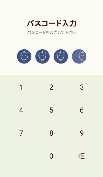 [LINE着せ替え] スマイル＆ハロウィン Corn flower blueの画像4