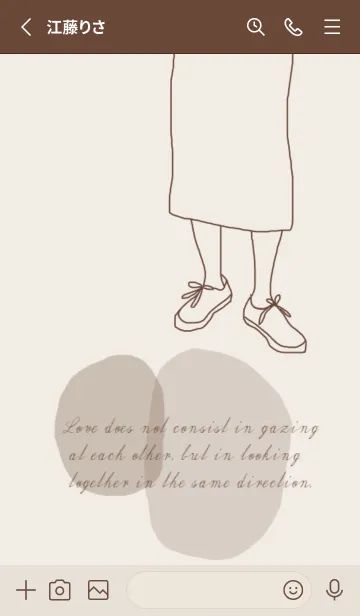 [LINE着せ替え] girl sneakers_beigeの画像2