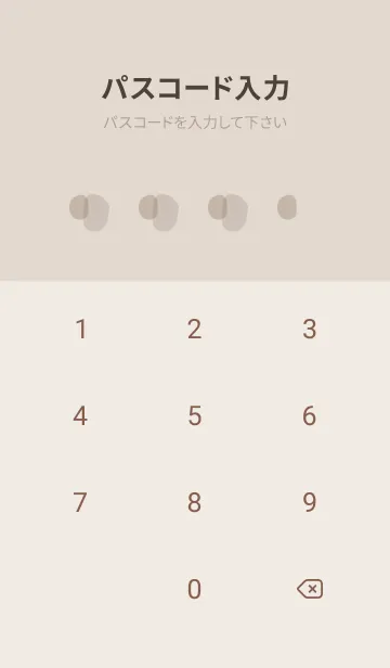 [LINE着せ替え] girl sneakers_beigeの画像4