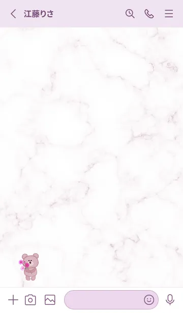 [LINE着せ替え] クマと秋桜とマーブル2♥バイオレット04_1の画像2
