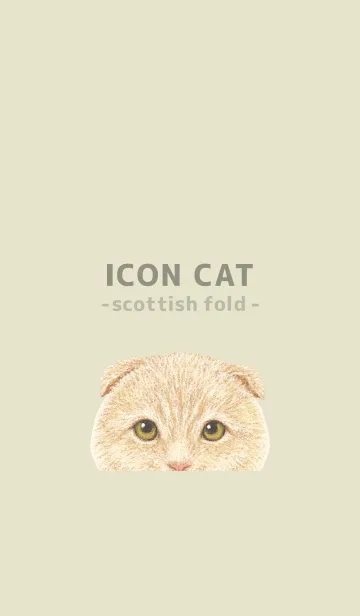 [LINE着せ替え] ICON CAT - スコティッシュ - PASTEL YE/05の画像1