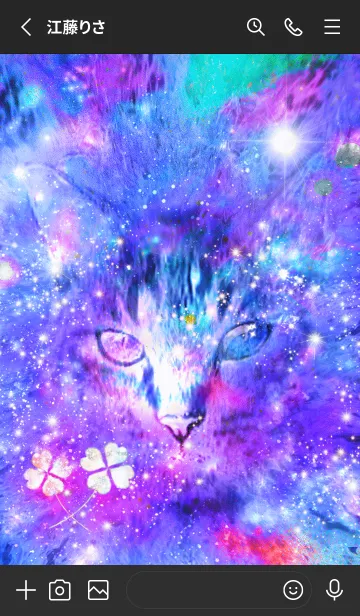 [LINE着せ替え] ✨幸運のねこ✨運気UP！！の画像2