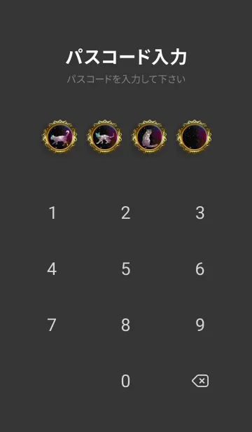 [LINE着せ替え] ✨幸運のねこ✨運気UP！！の画像4