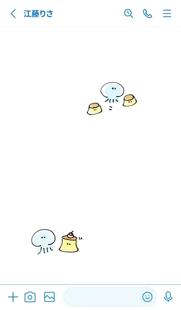 [LINE着せ替え] シンプル クラゲ プリンの画像2