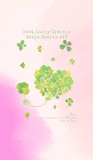 [LINE着せ替え] 本物ラッキークローバーズ Smile Hearts#47の画像1
