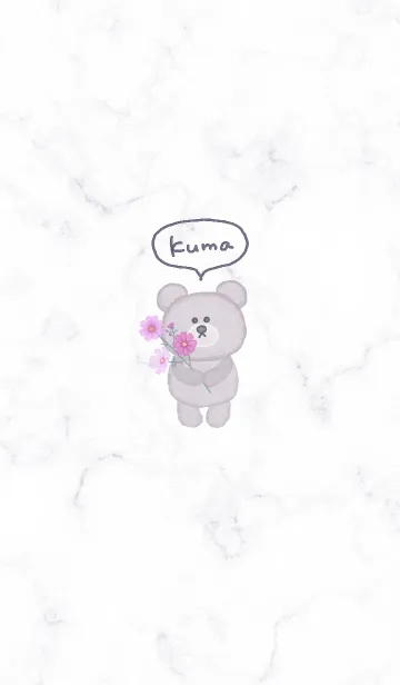 [LINE着せ替え] クマと秋桜とマーブル2♥ウィスタリア06_1の画像1
