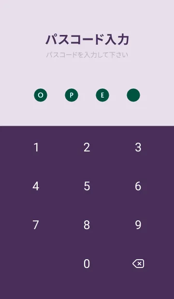 [LINE着せ替え] シンプル グラデーション _71の画像4