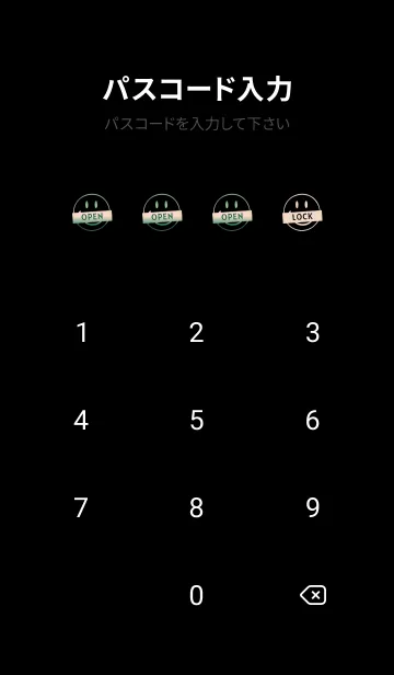 [LINE着せ替え] スマイル グラデーション 169の画像4
