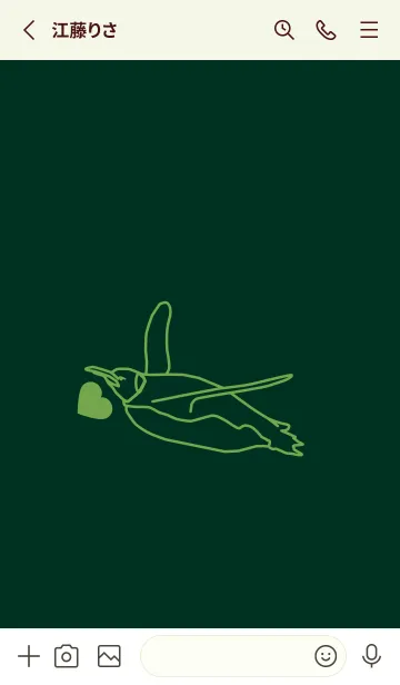 [LINE着せ替え] ペンギンとハート (ブループリュス)の画像2