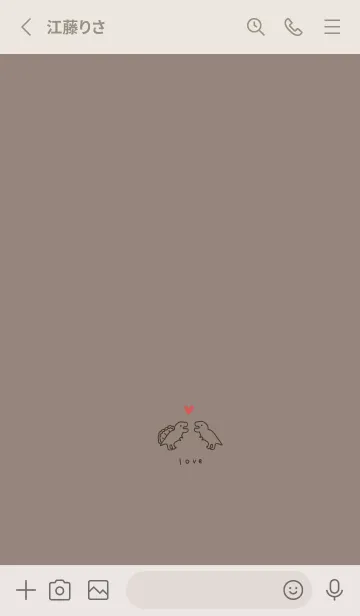 [LINE着せ替え] グレージュと恐竜二匹。らぶ。の画像2