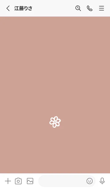 [LINE着せ替え] ミニ フラワー _18の画像2