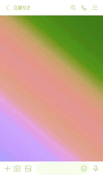 [LINE着せ替え] グラデーション ミニ スター 155の画像2