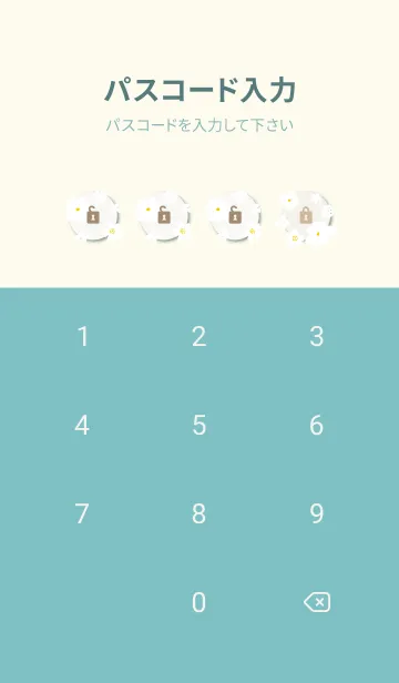 [LINE着せ替え] シンプル 大人 白い花の画像4
