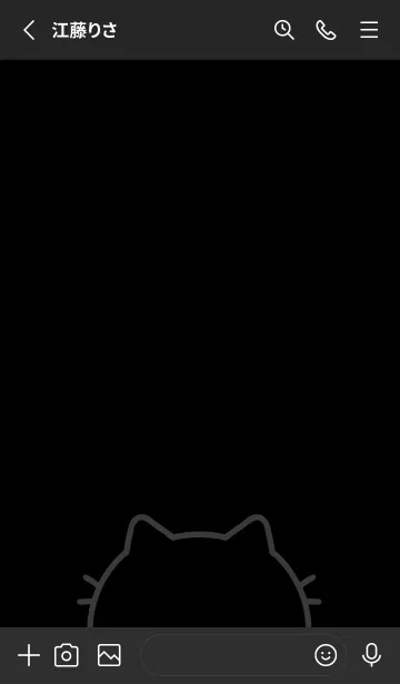 [LINE着せ替え] ねこシンプル。ブラックの画像2