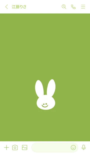 [LINE着せ替え] ホワイト ラビット 17の画像2