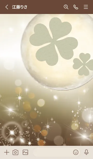 [LINE着せ替え] ブラウン : 月とクローバーの画像2