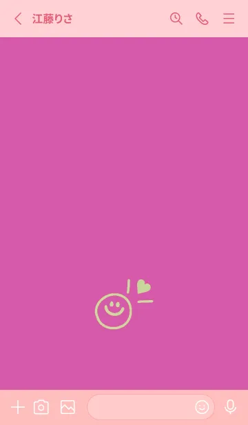 [LINE着せ替え] ミニ ラブ スマイル 168の画像2