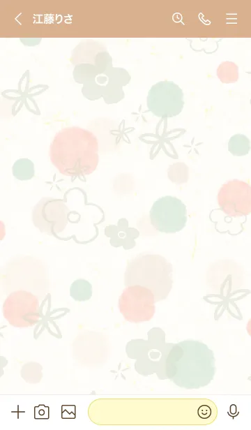 [LINE着せ替え] シンプル 水彩 丸 お花14の画像2