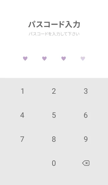 [LINE着せ替え] SIMPLE.HEART 5の画像4