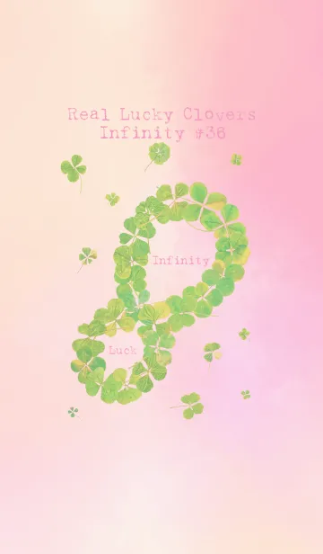 [LINE着せ替え] 本物ラッキークローバーズ Infinity #36の画像1