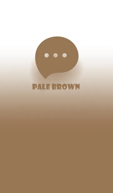 [LINE着せ替え] Pale Brown & White Theme V.2 (JP)の画像1