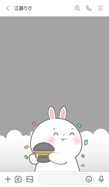 [LINE着せ替え] Simple White Rabbit Love Black Theme(JP)の画像2